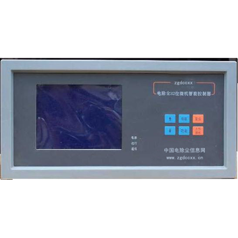 太子河HP3000型电除尘 控制器